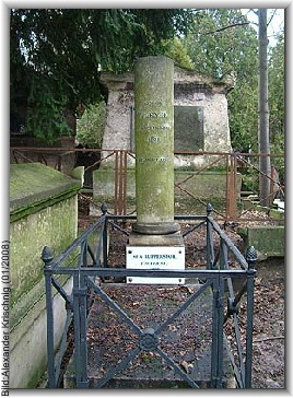 Bild:Alexander Krischnig (01/2008)
