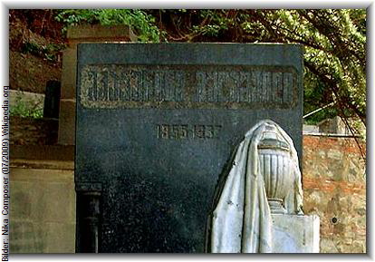 Bilder: Nika Composer (07/2009) Wikipedia.org